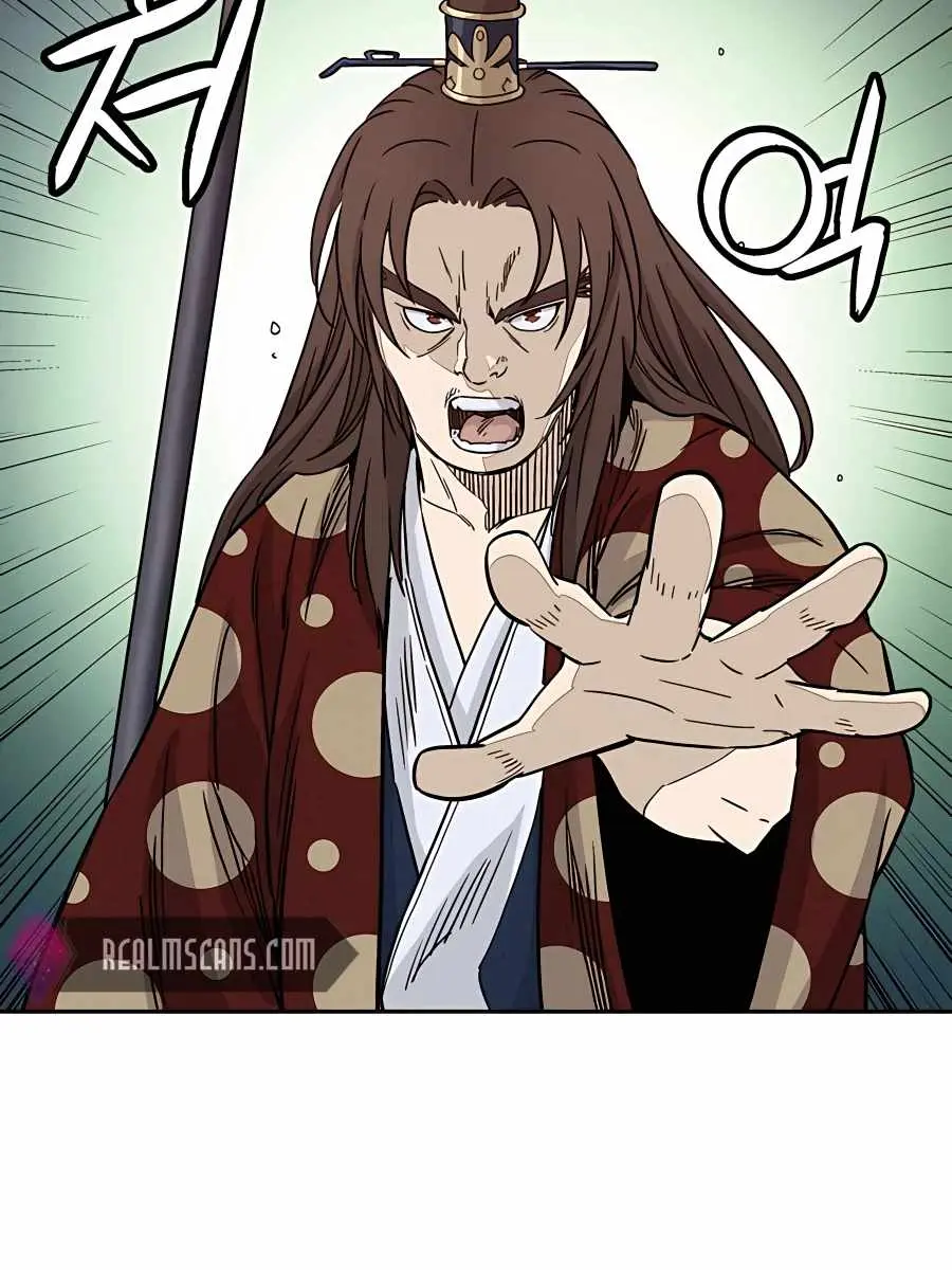 I Reincarnated as a Legendary Surgeon Chapter 46 Page 98