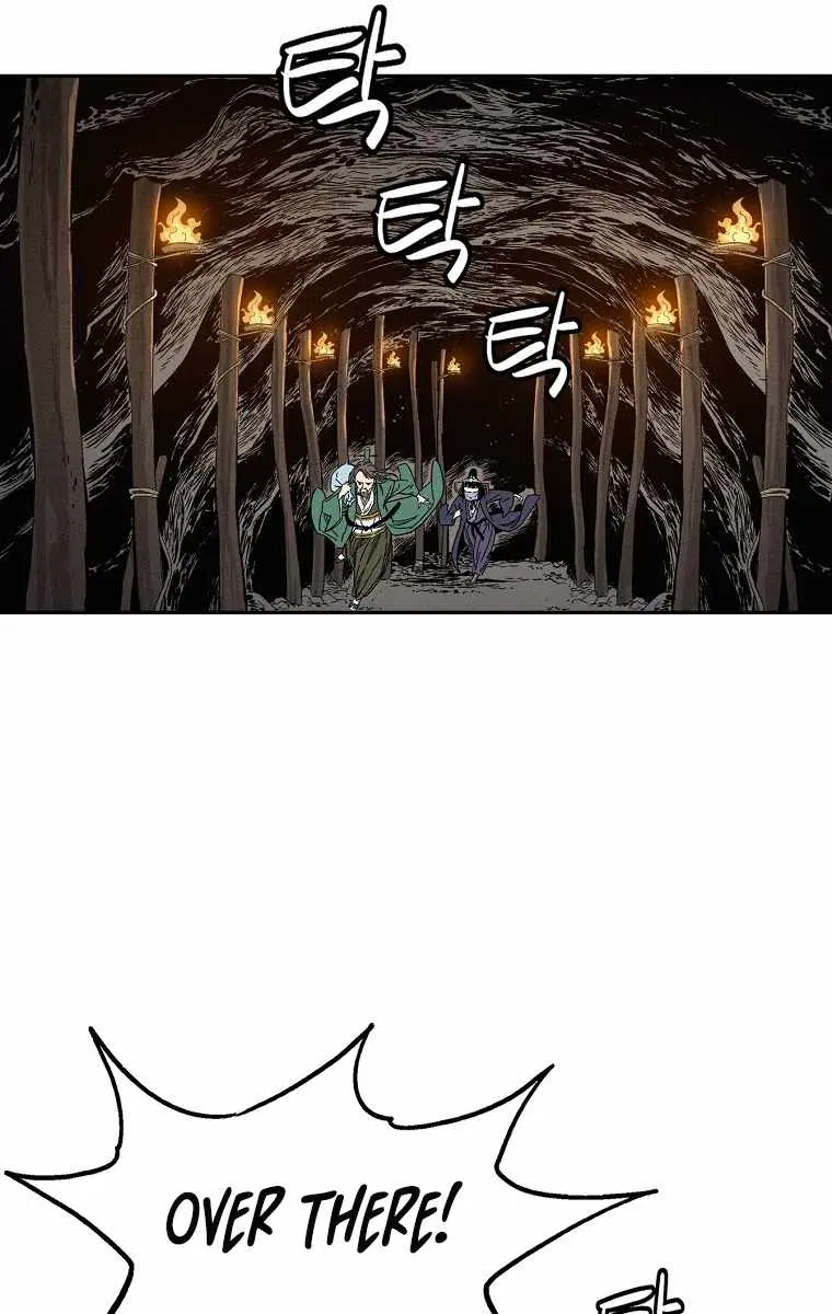 I Reincarnated as a Legendary Surgeon Chapter 47 Page 4