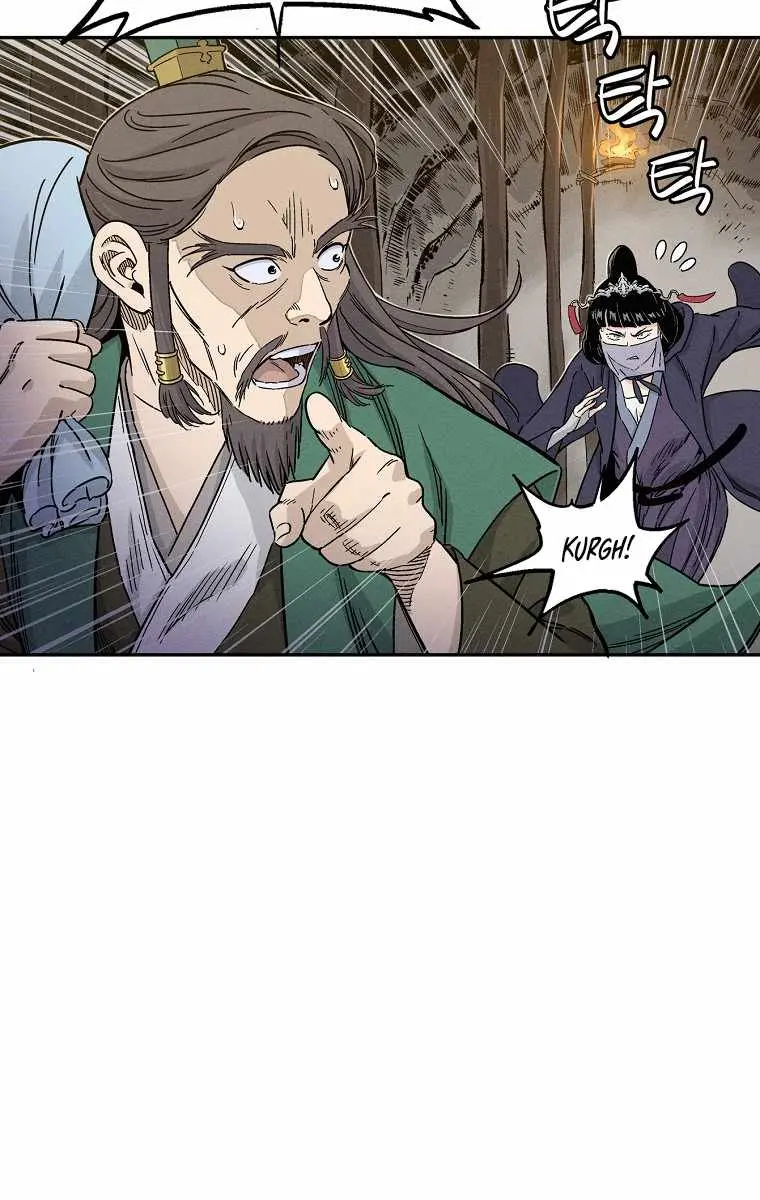 I Reincarnated as a Legendary Surgeon Chapter 47 Page 5