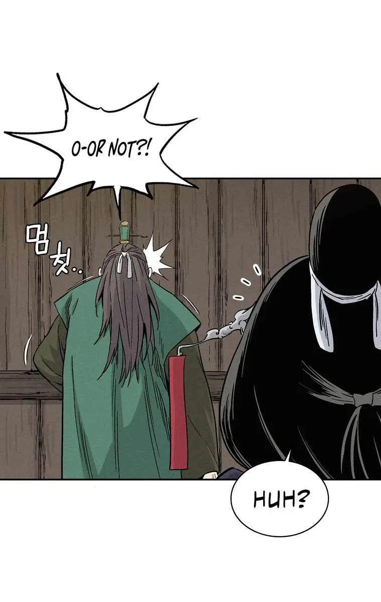 I Reincarnated as a Legendary Surgeon Chapter 47 Page 7