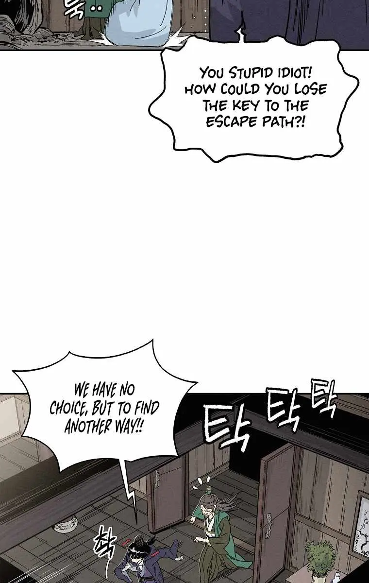 I Reincarnated as a Legendary Surgeon Chapter 47 Page 10