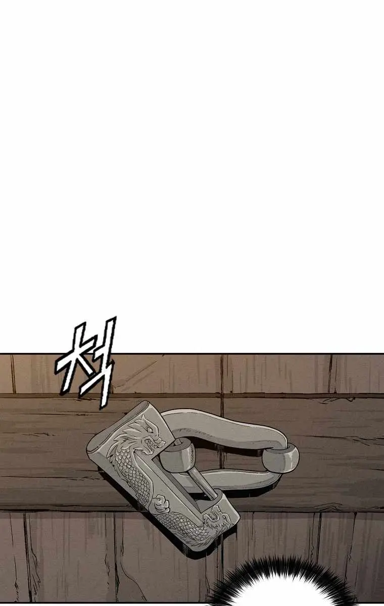 I Reincarnated as a Legendary Surgeon Chapter 47 Page 21