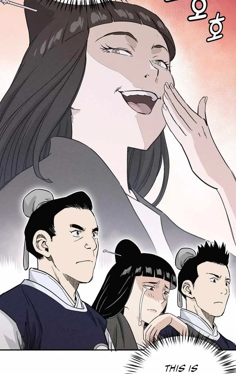I Reincarnated as a Legendary Surgeon Chapter 47 Page 33