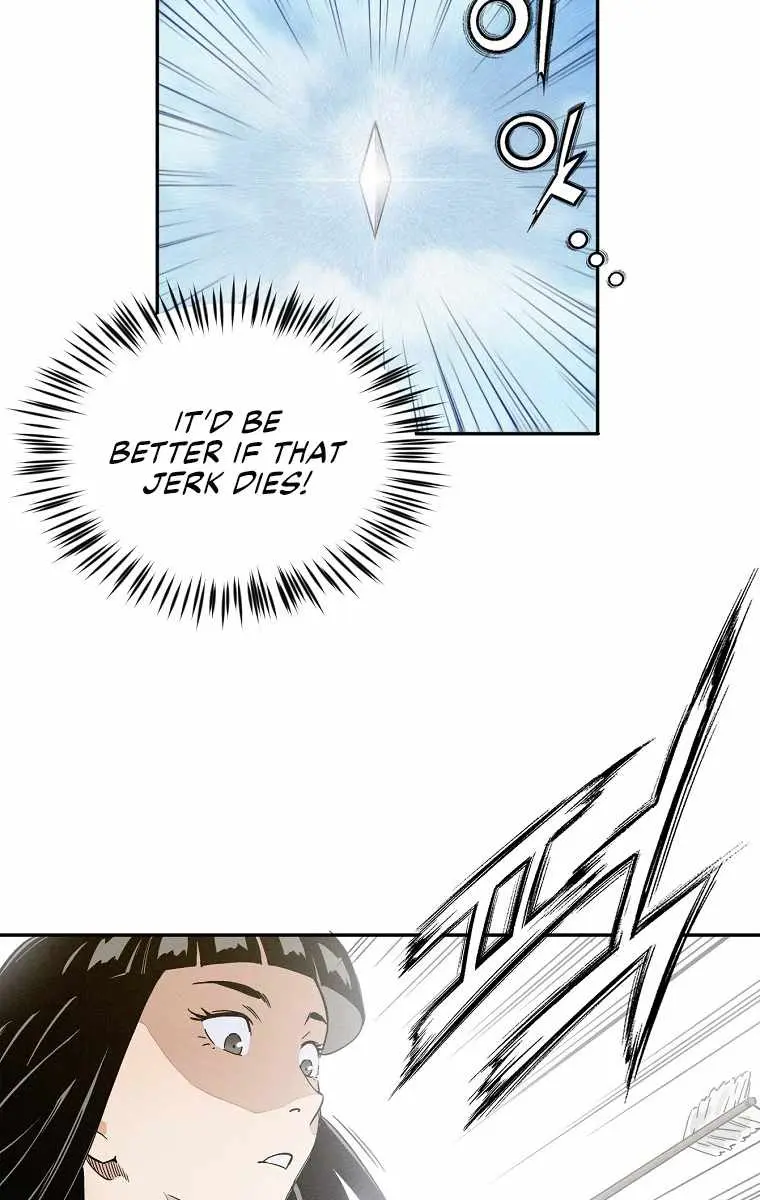 I Reincarnated as a Legendary Surgeon Chapter 47 Page 36