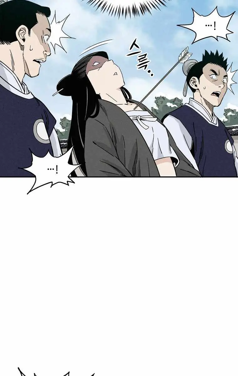 I Reincarnated as a Legendary Surgeon Chapter 47 Page 38