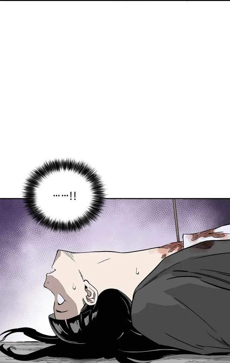 I Reincarnated as a Legendary Surgeon Chapter 47 Page 42