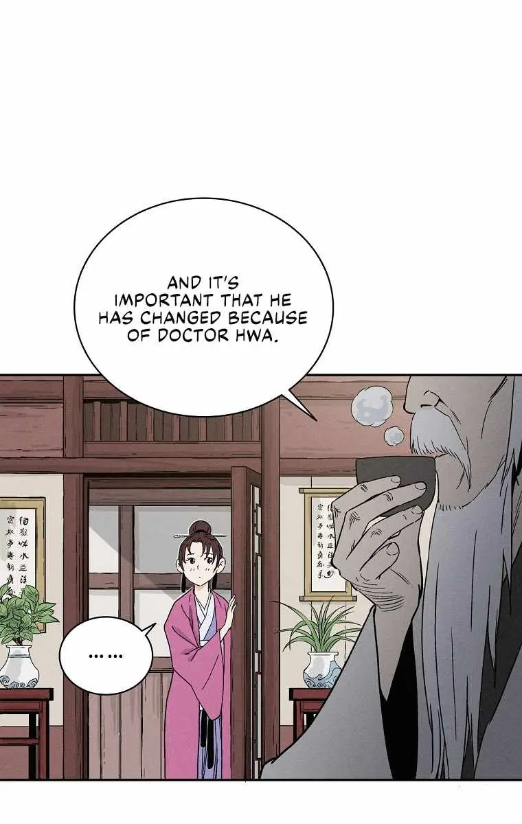 I Reincarnated as a Legendary Surgeon Chapter 47 Page 50