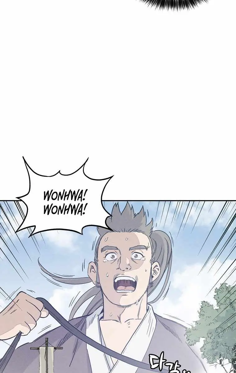 I Reincarnated as a Legendary Surgeon Chapter 47 Page 70