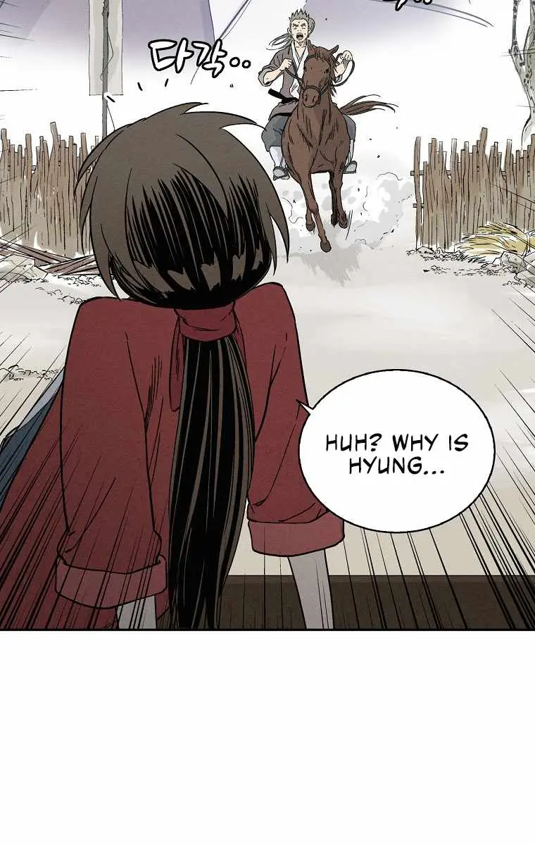 I Reincarnated as a Legendary Surgeon Chapter 47 Page 71