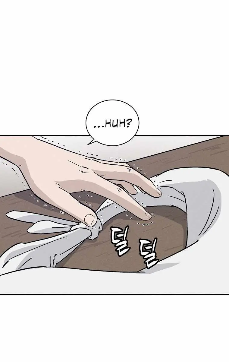 I Reincarnated as a Legendary Surgeon Chapter 47 Page 76