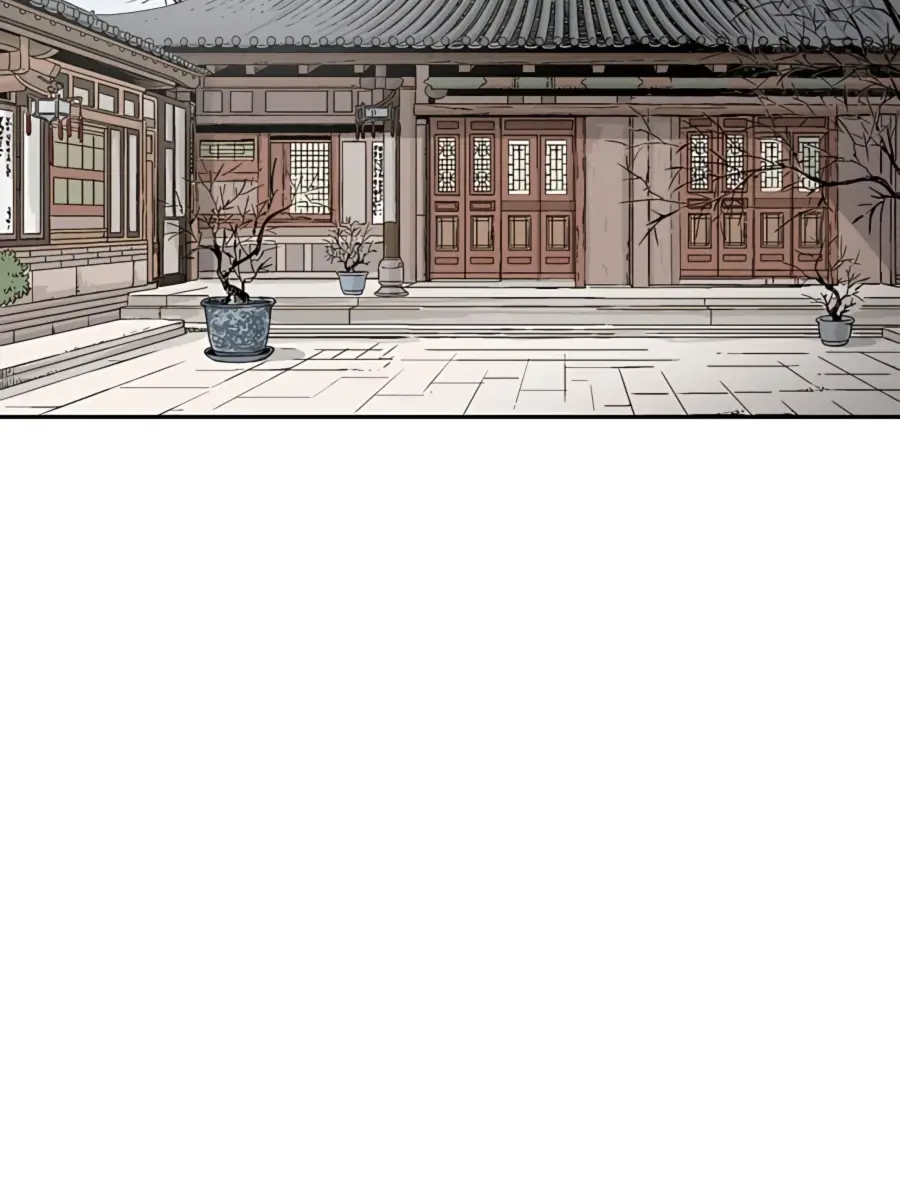 I Reincarnated as a Legendary Surgeon Chapter 48 Page 5