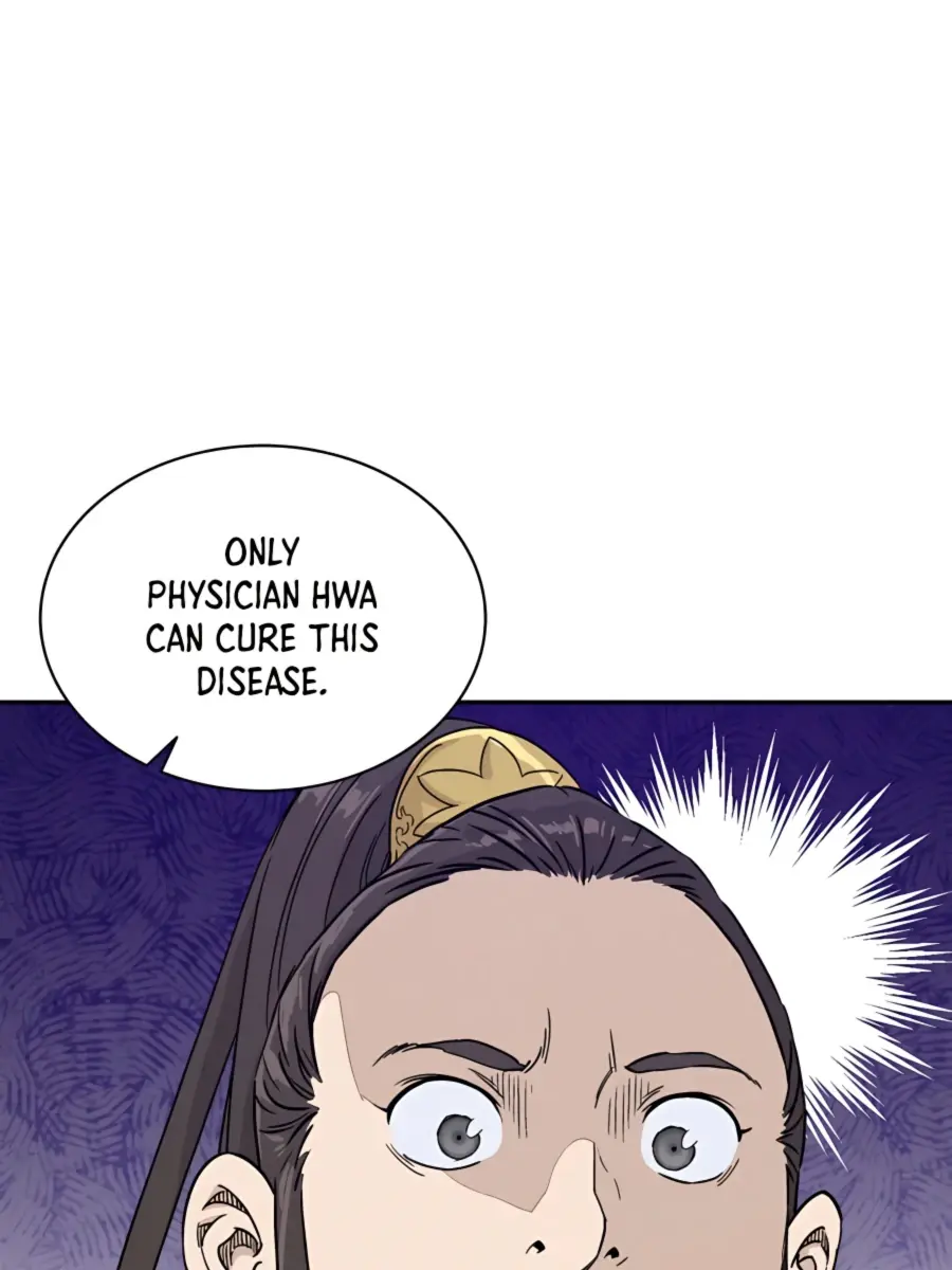 I Reincarnated as a Legendary Surgeon Chapter 48 Page 13