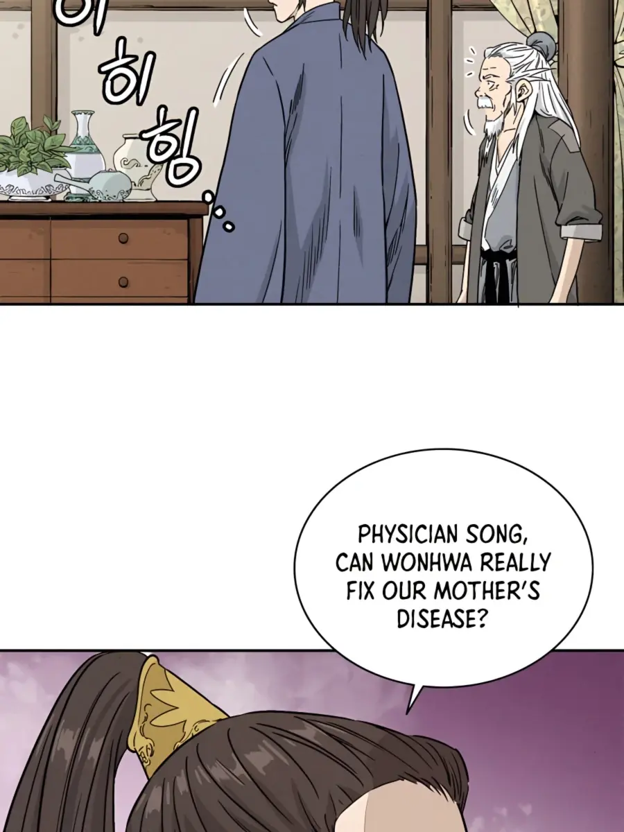 I Reincarnated as a Legendary Surgeon Chapter 48 Page 15
