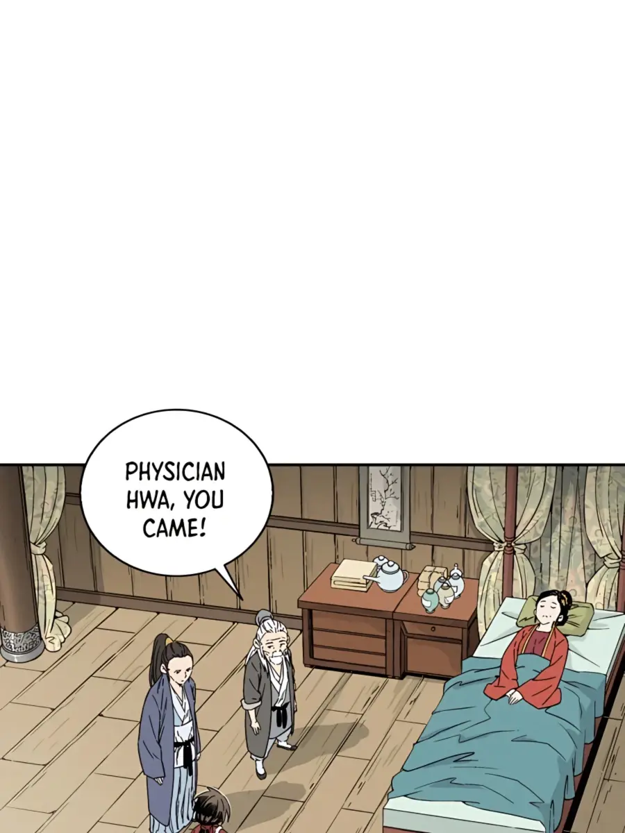 I Reincarnated as a Legendary Surgeon Chapter 48 Page 22