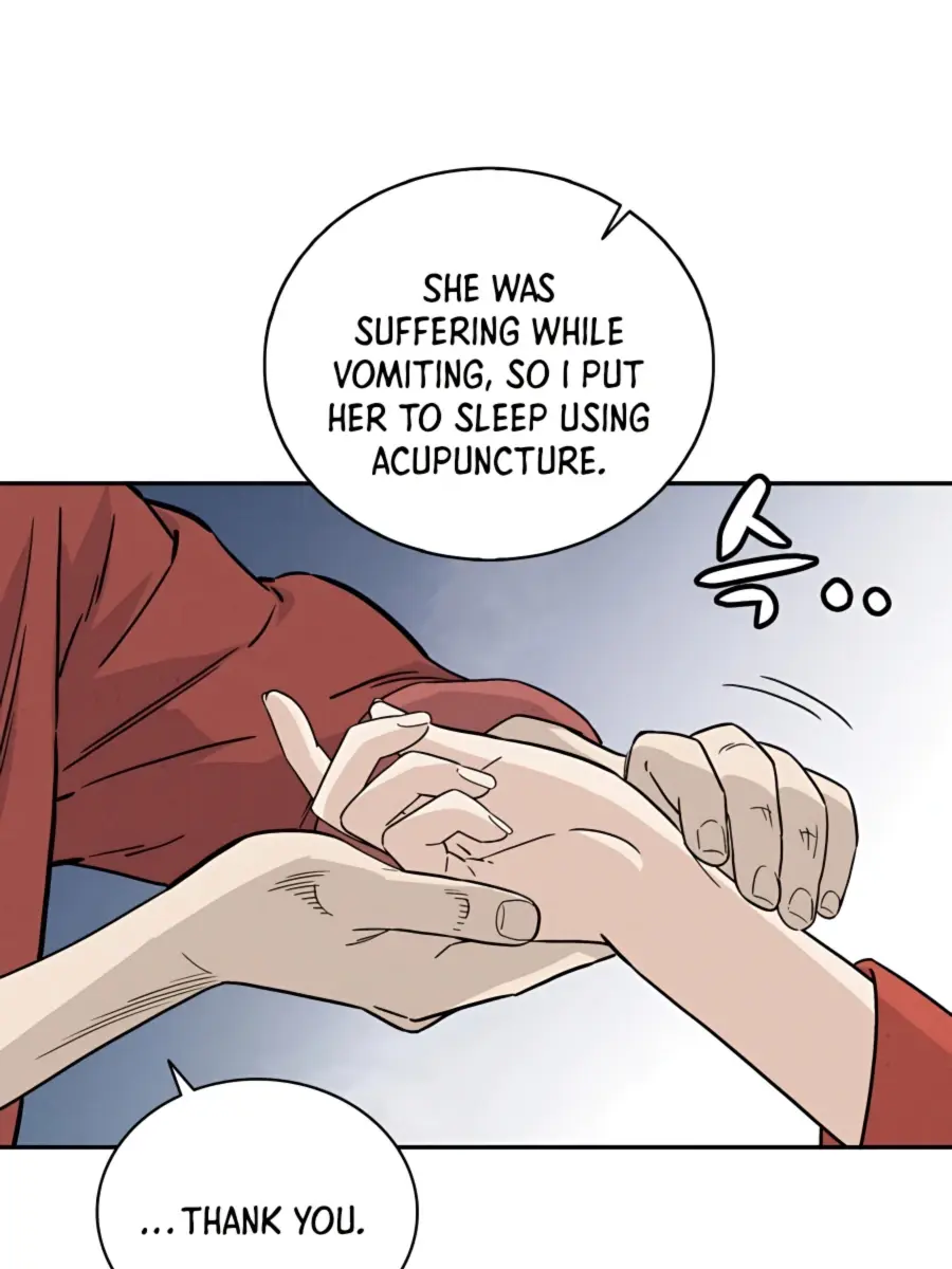 I Reincarnated as a Legendary Surgeon Chapter 48 Page 27