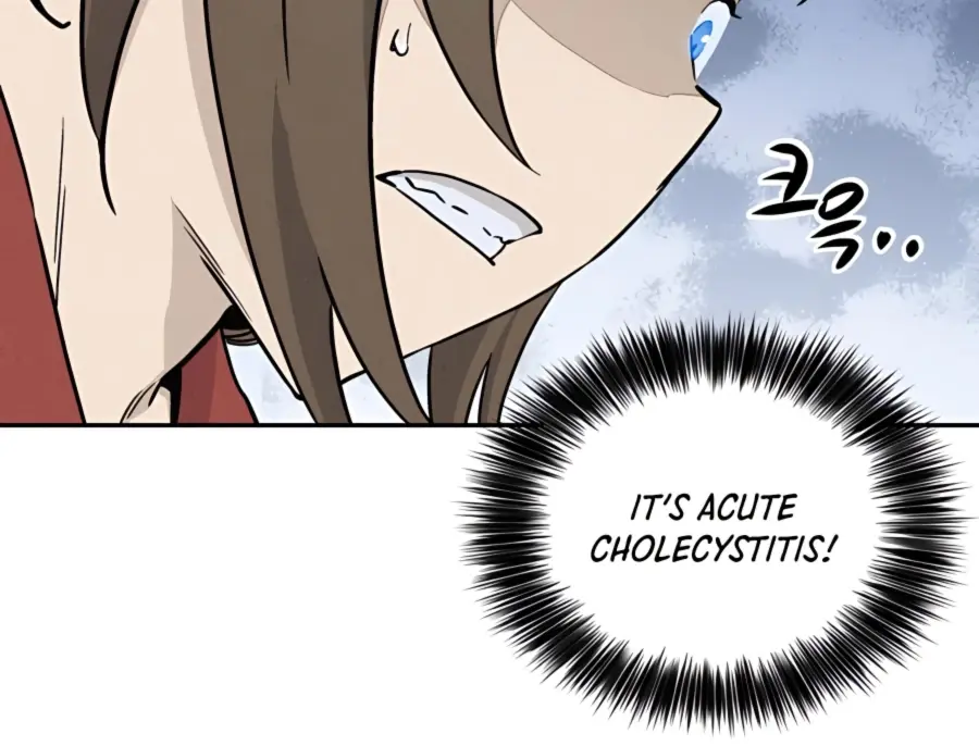 I Reincarnated as a Legendary Surgeon Chapter 48 Page 43