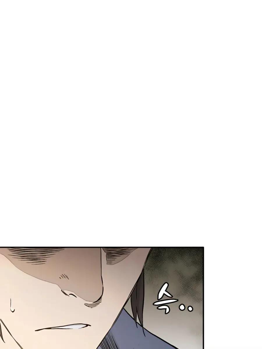 I Reincarnated as a Legendary Surgeon Chapter 48 Page 57