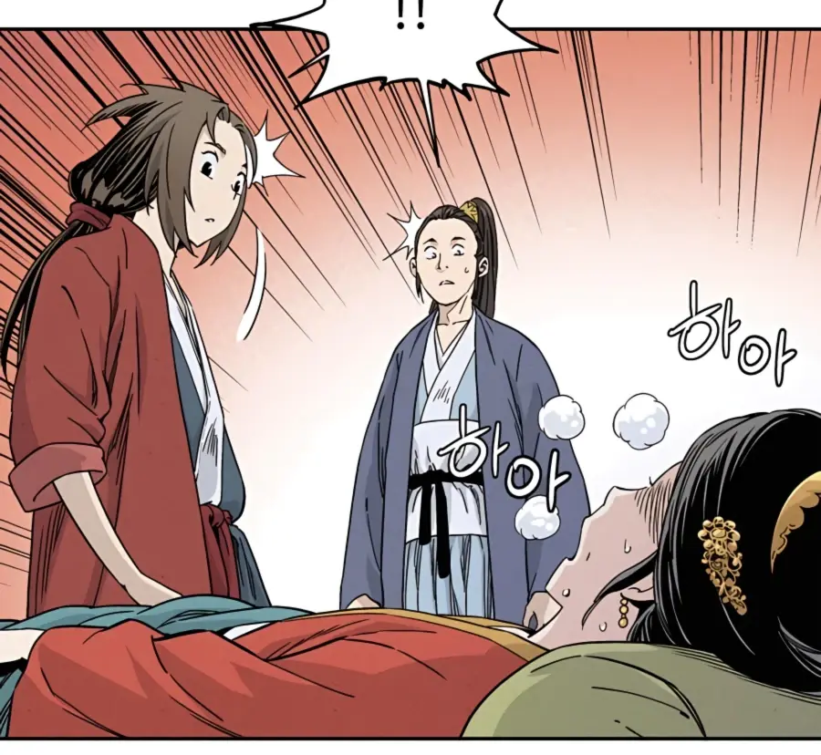 I Reincarnated as a Legendary Surgeon Chapter 48 Page 61