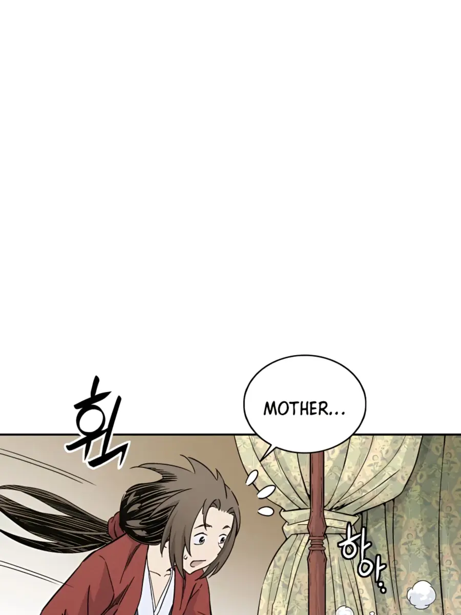 I Reincarnated as a Legendary Surgeon Chapter 48 Page 63