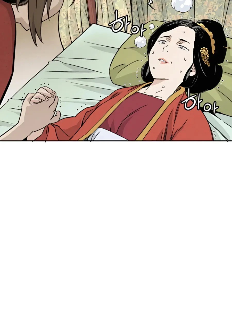I Reincarnated as a Legendary Surgeon Chapter 48 Page 65