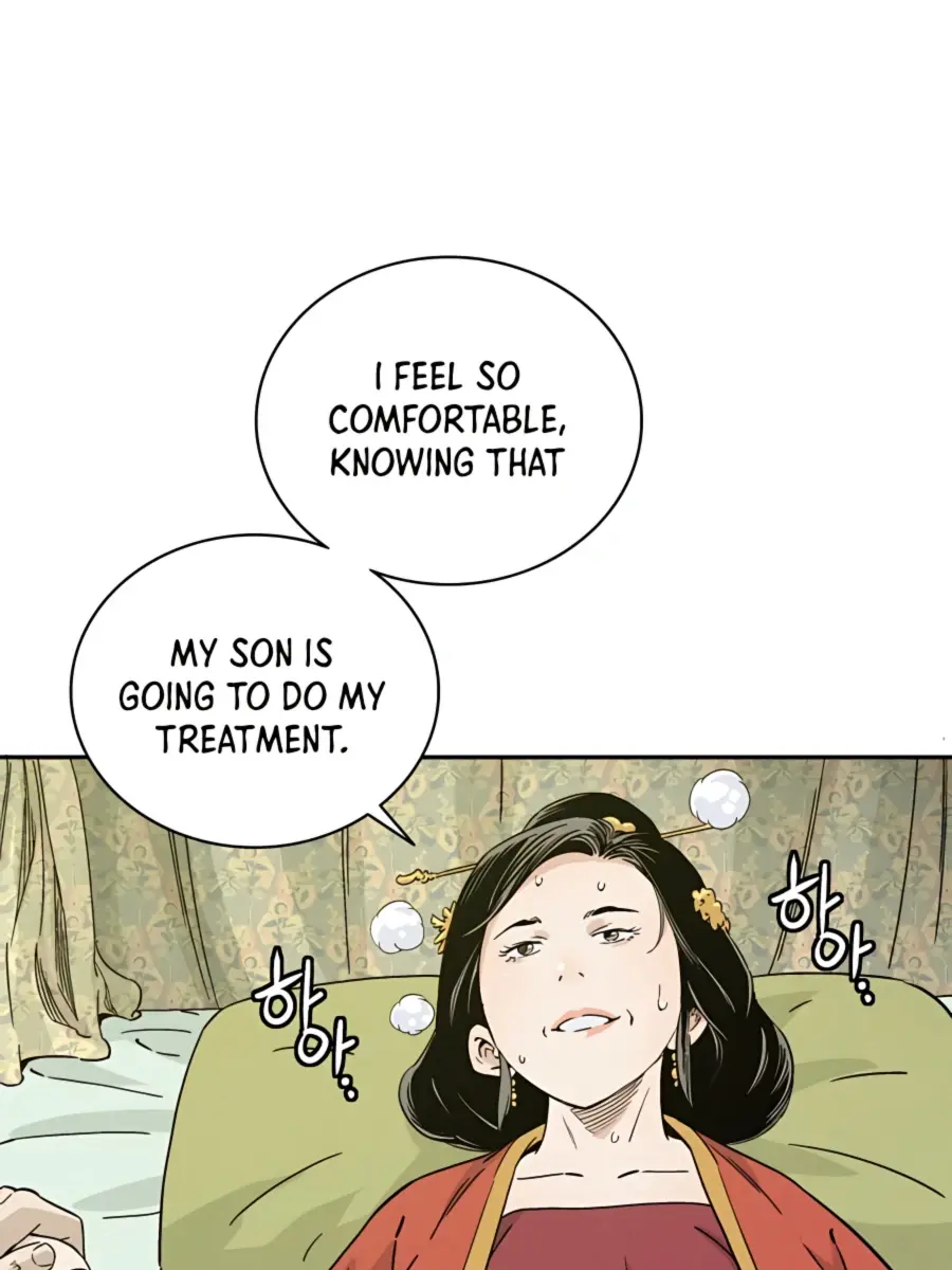 I Reincarnated as a Legendary Surgeon Chapter 48 Page 72