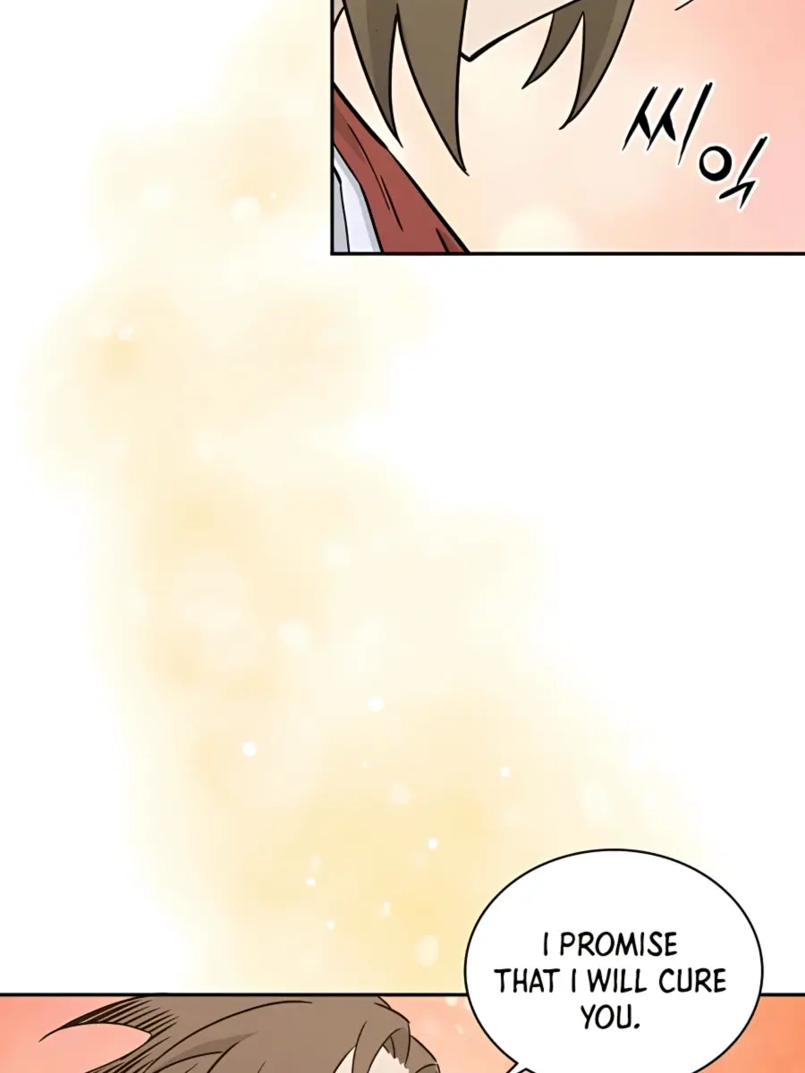 I Reincarnated as a Legendary Surgeon Chapter 48 Page 77