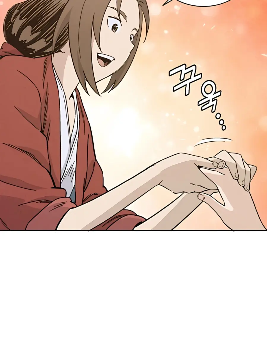 I Reincarnated as a Legendary Surgeon Chapter 48 Page 78