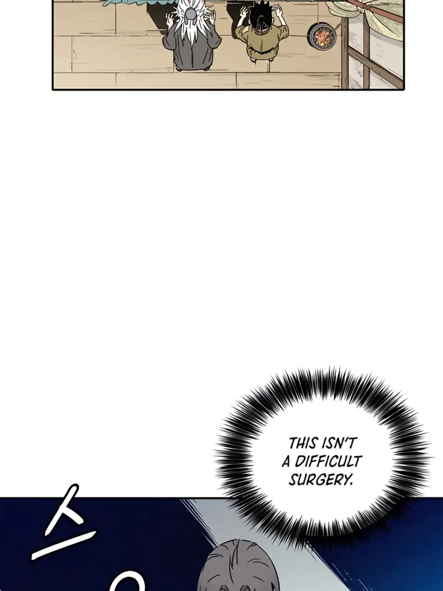 I Reincarnated as a Legendary Surgeon Chapter 48 Page 82
