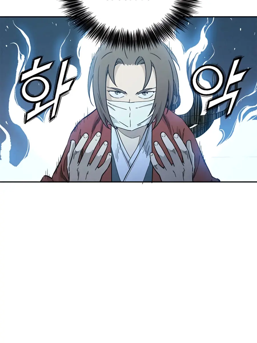 I Reincarnated as a Legendary Surgeon Chapter 48 Page 84