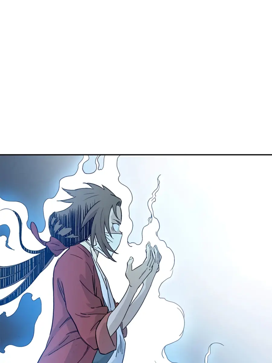 I Reincarnated as a Legendary Surgeon Chapter 48 Page 88