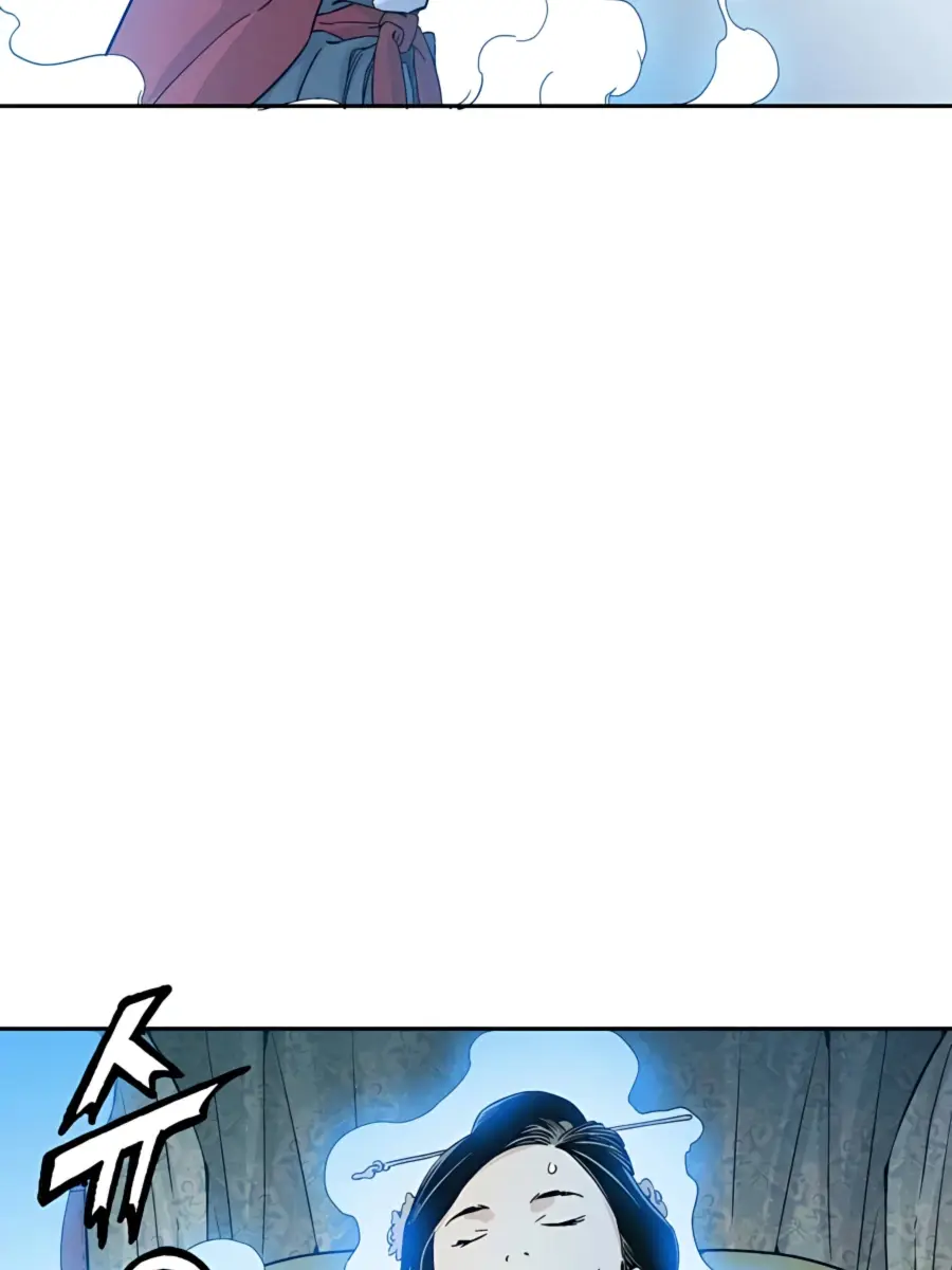 I Reincarnated as a Legendary Surgeon Chapter 48 Page 89