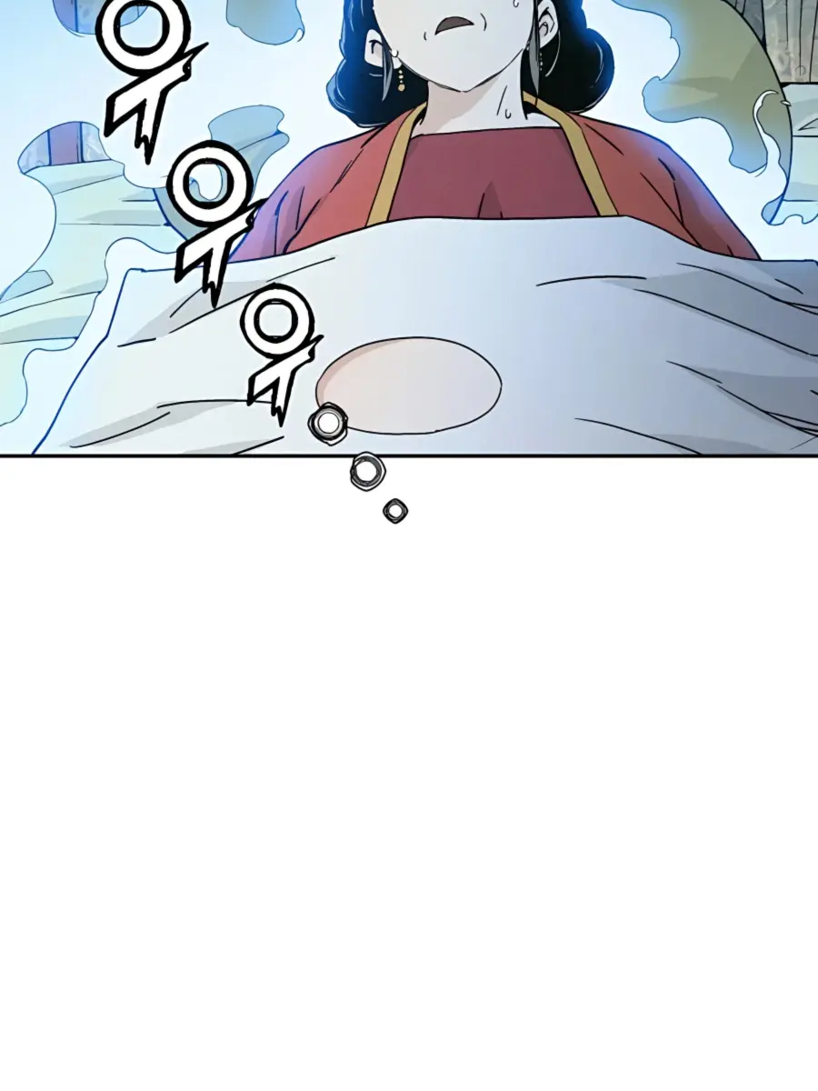 I Reincarnated as a Legendary Surgeon Chapter 48 Page 90