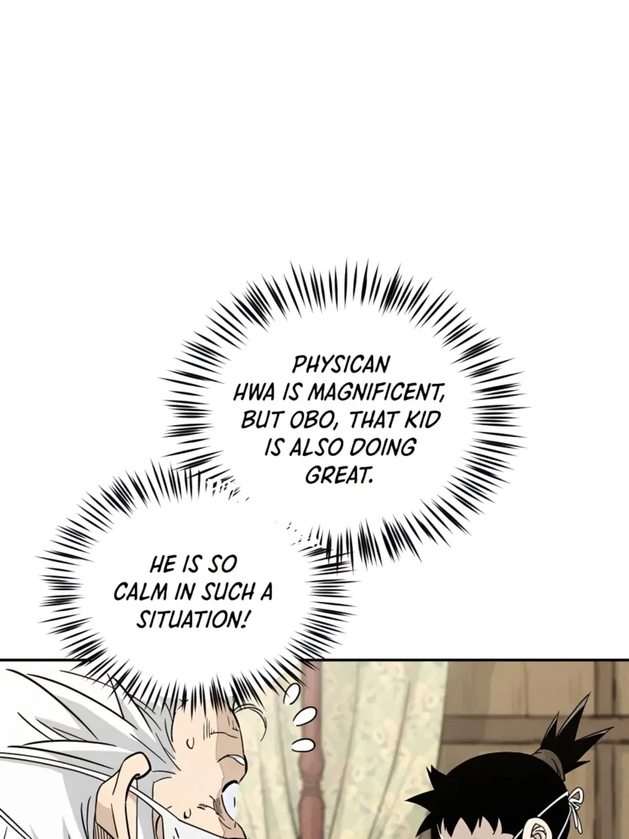 I Reincarnated as a Legendary Surgeon Chapter 48 Page 99