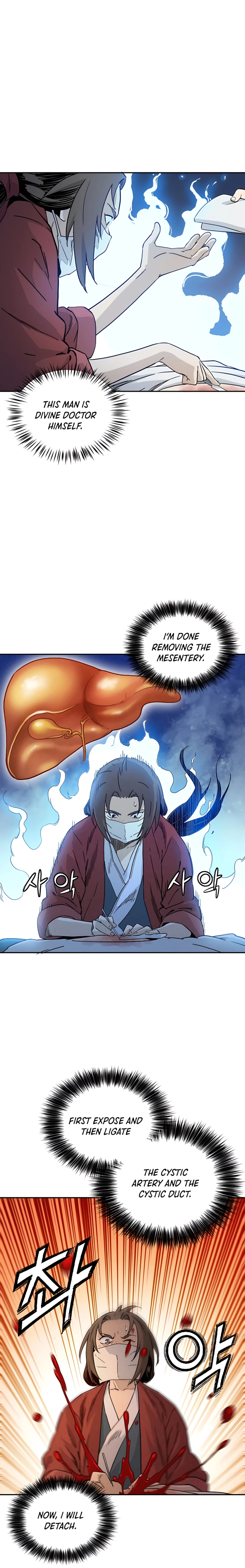 I Reincarnated as a Legendary Surgeon Chapter 48 Page 104