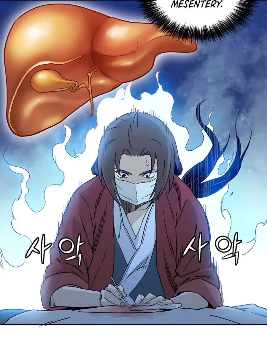 I Reincarnated as a Legendary Surgeon Chapter 48 Page 107