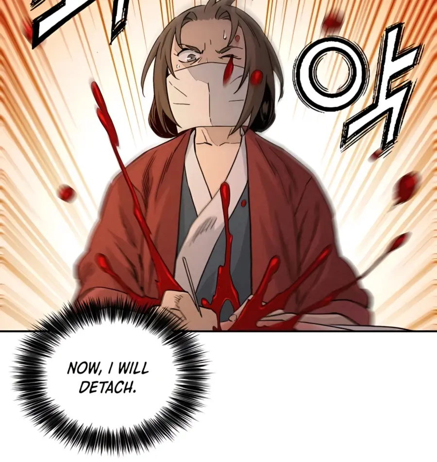 I Reincarnated as a Legendary Surgeon Chapter 48 Page 109