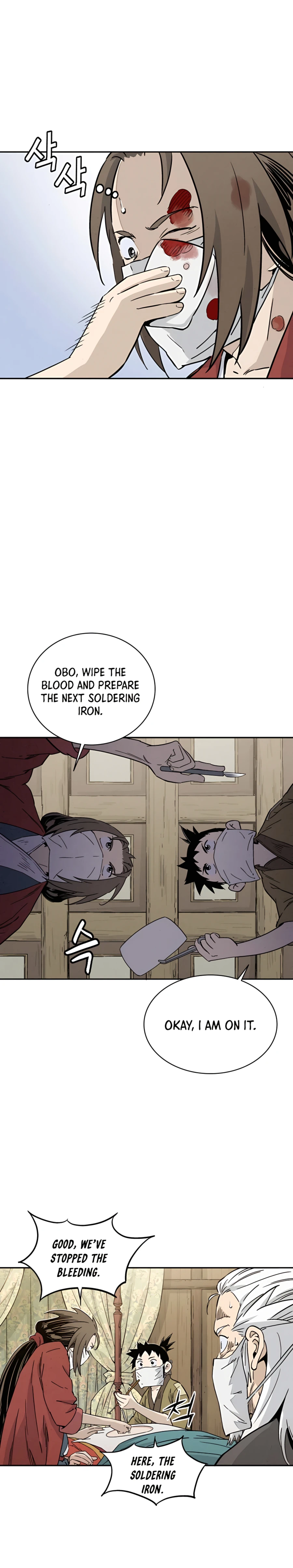 I Reincarnated as a Legendary Surgeon Chapter 48 Page 110