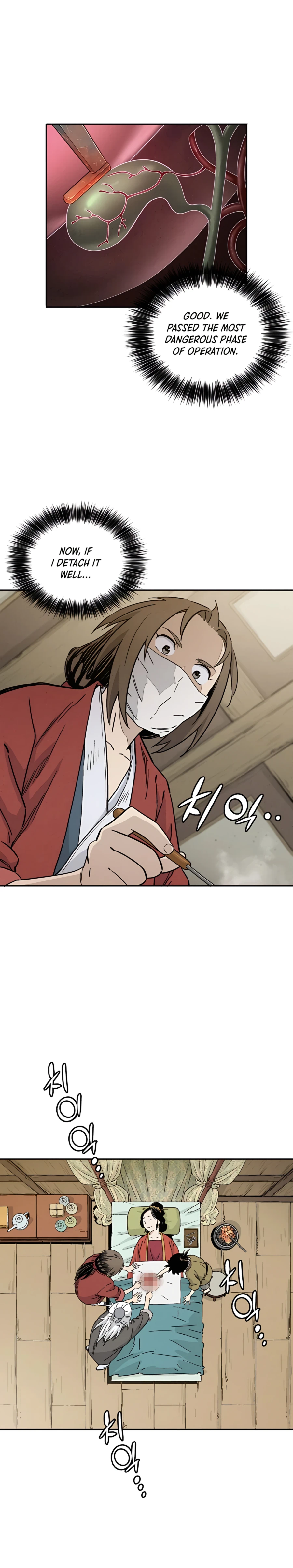 I Reincarnated as a Legendary Surgeon Chapter 48 Page 116