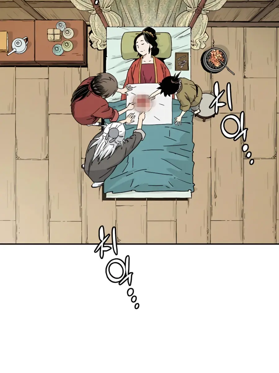 I Reincarnated as a Legendary Surgeon Chapter 48 Page 120