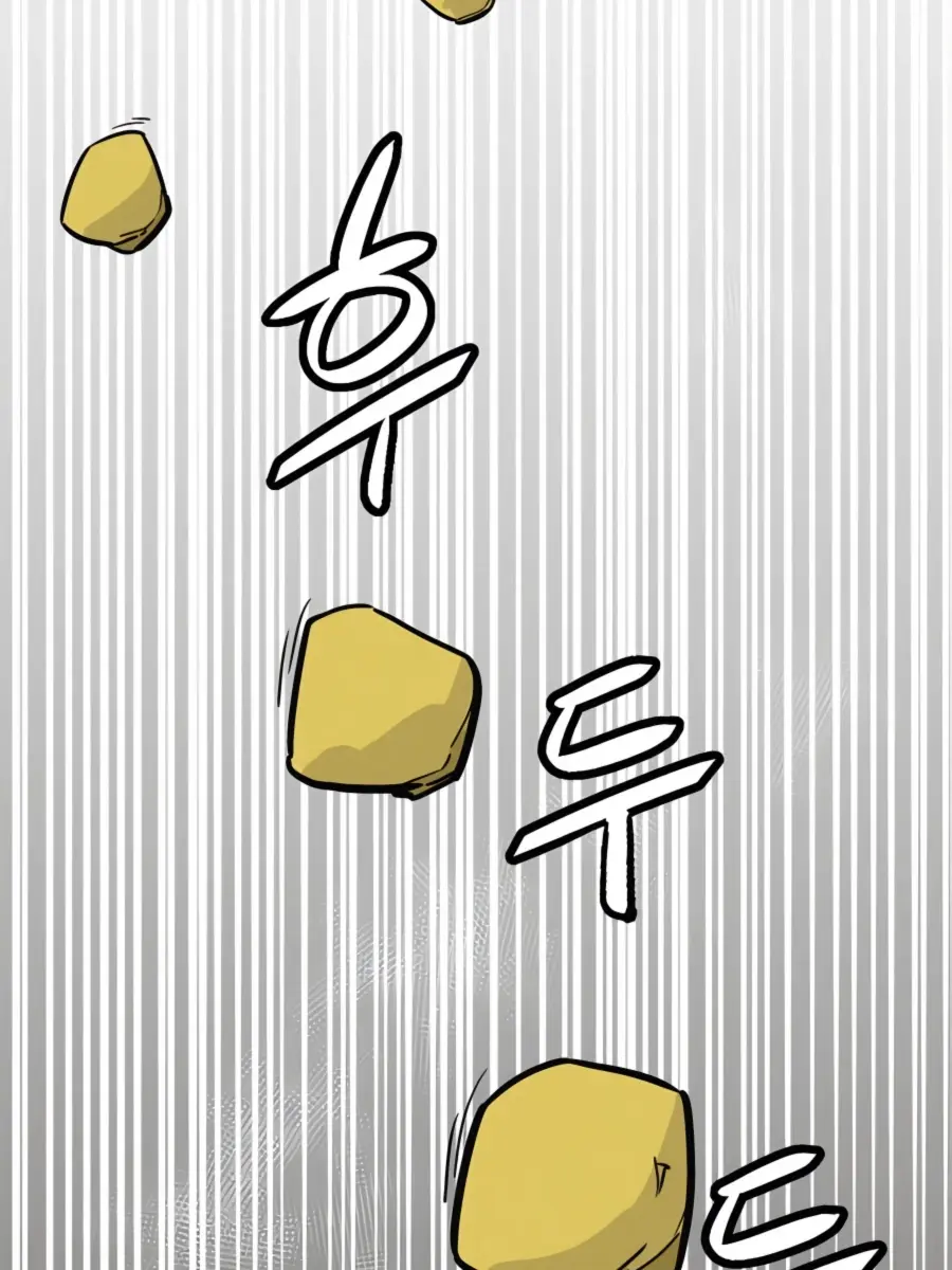 I Reincarnated as a Legendary Surgeon Chapter 48 Page 126