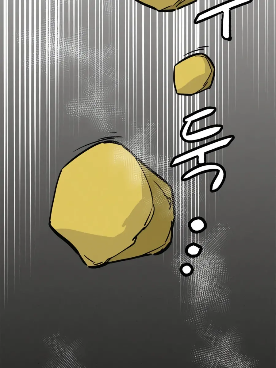 I Reincarnated as a Legendary Surgeon Chapter 48 Page 127
