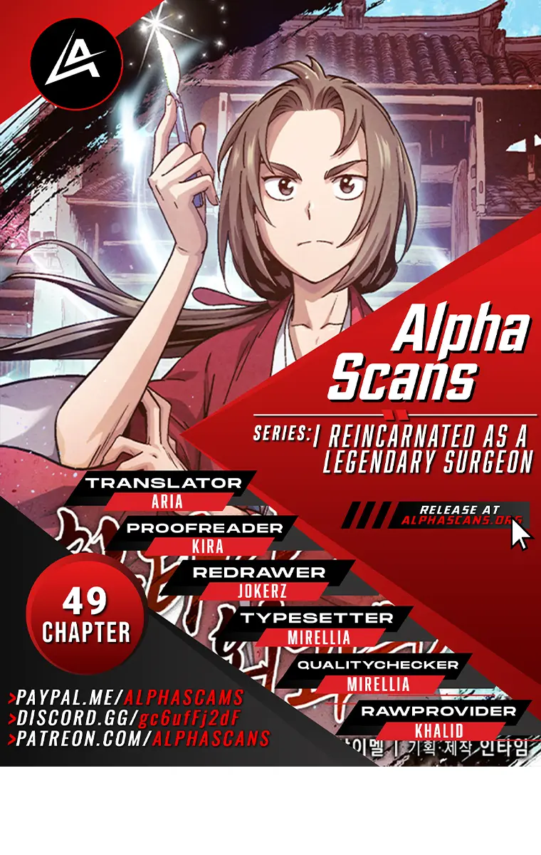 I Reincarnated as a Legendary Surgeon Chapter 49 Page 2