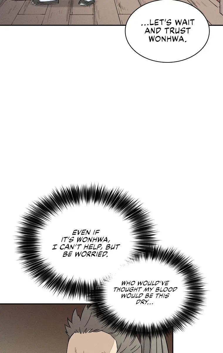 I Reincarnated as a Legendary Surgeon Chapter 49 Page 6