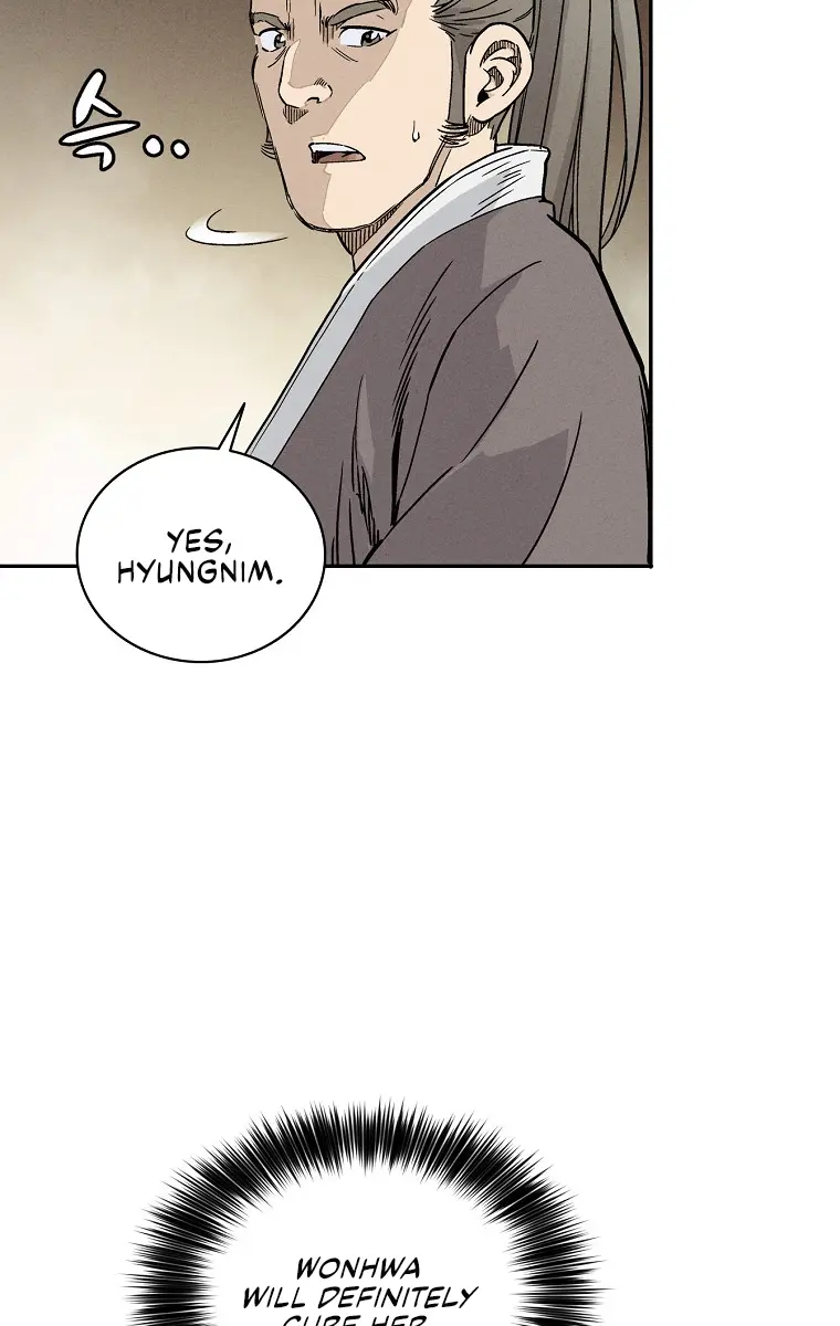 I Reincarnated as a Legendary Surgeon Chapter 49 Page 7