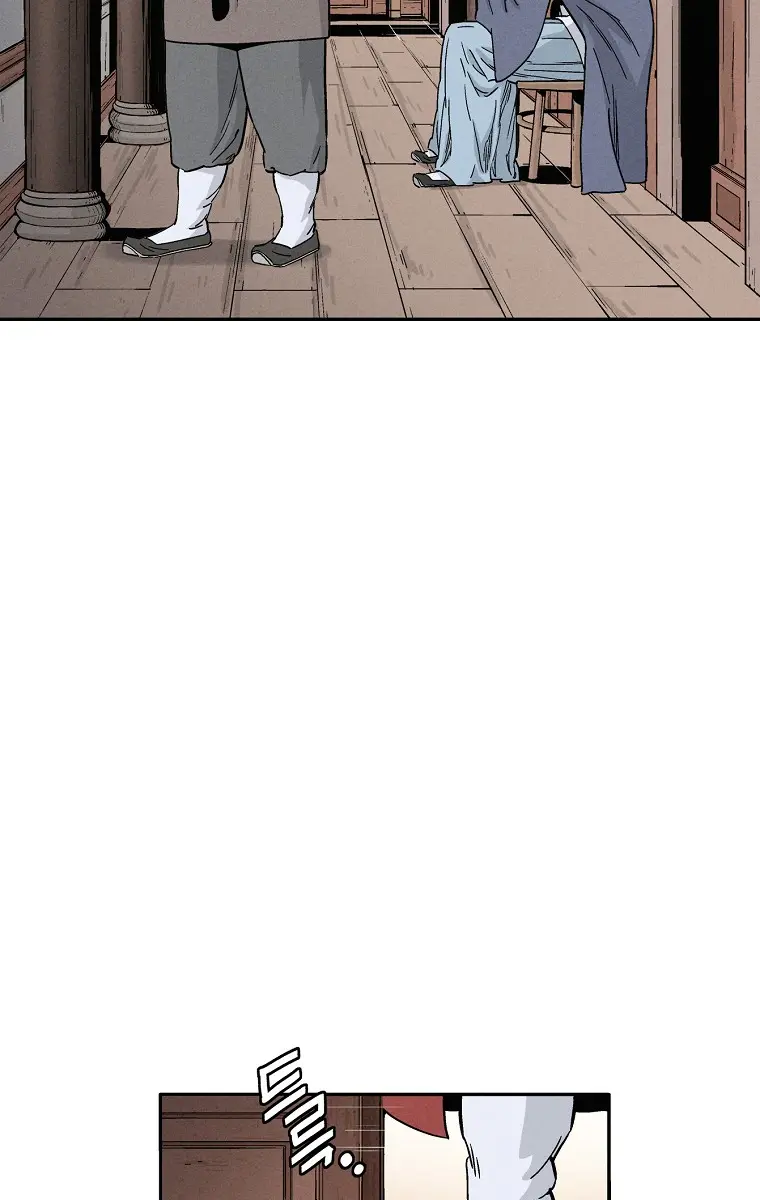 I Reincarnated as a Legendary Surgeon Chapter 49 Page 11