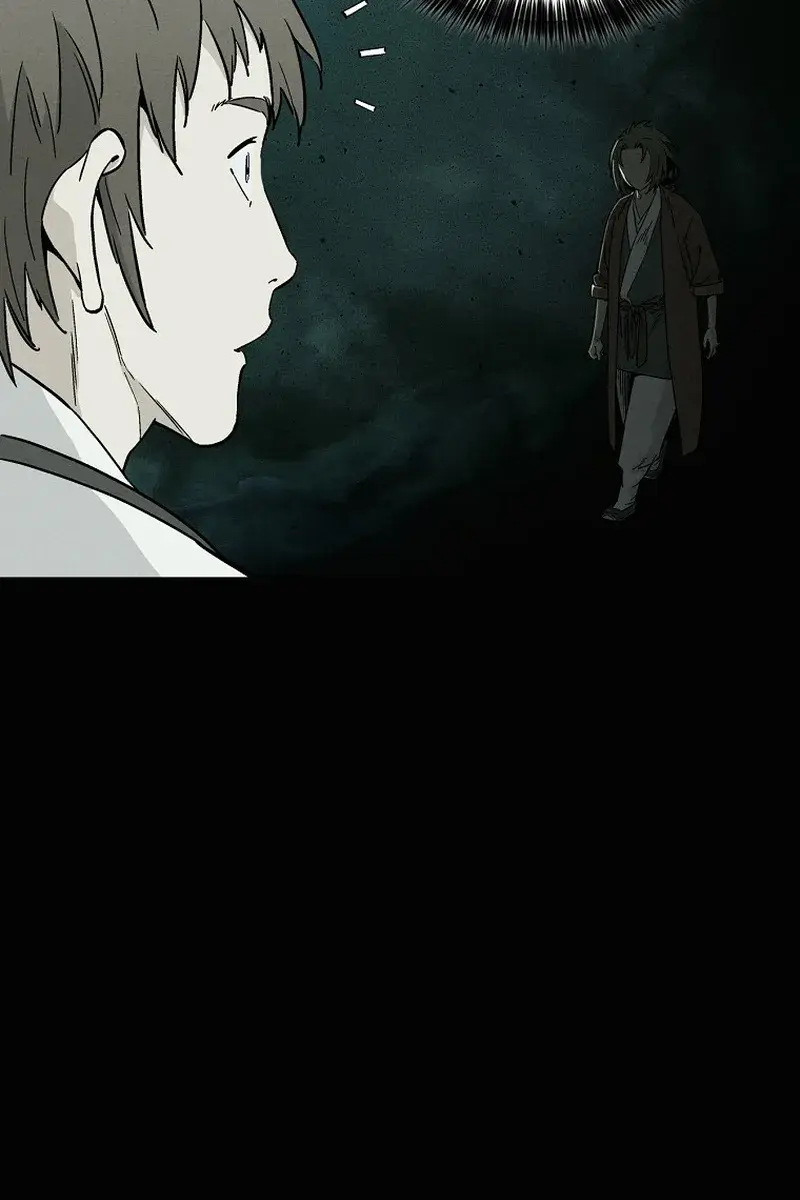 I Reincarnated as a Legendary Surgeon Chapter 49 Page 23
