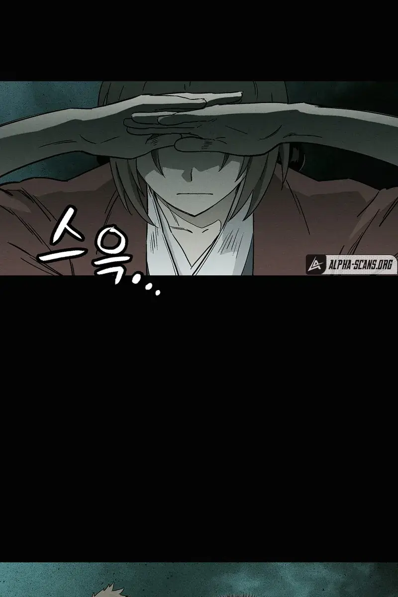 I Reincarnated as a Legendary Surgeon Chapter 49 Page 24