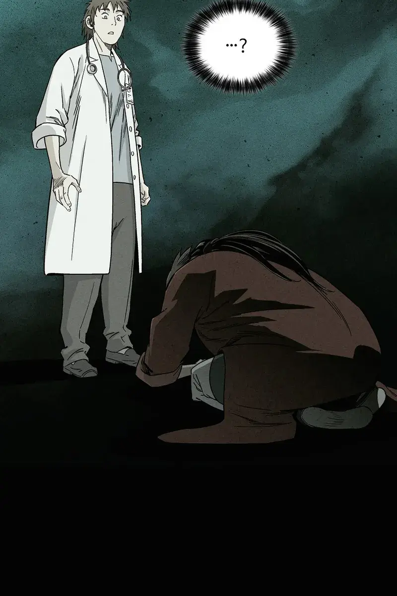 I Reincarnated as a Legendary Surgeon Chapter 49 Page 25