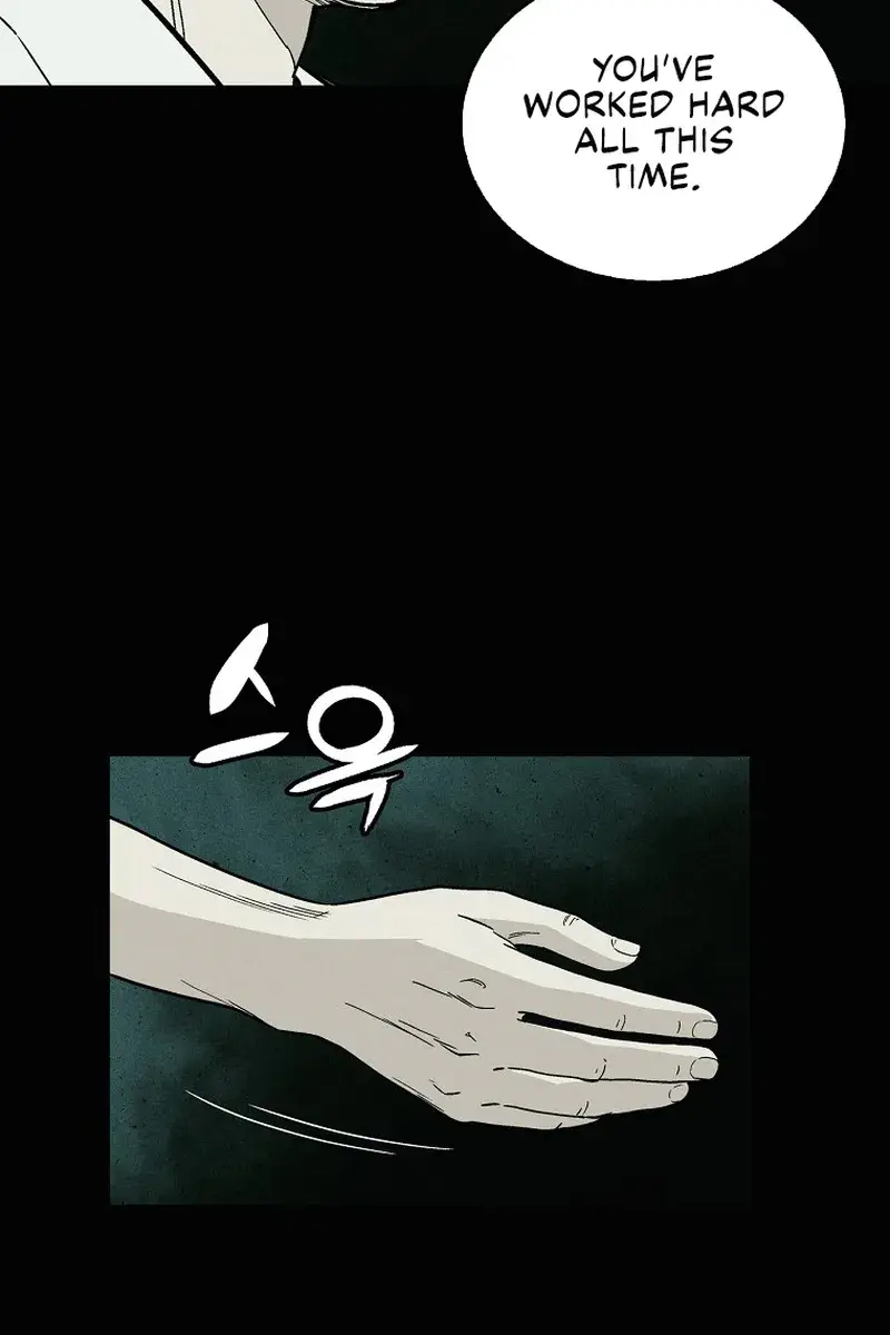 I Reincarnated as a Legendary Surgeon Chapter 49 Page 29
