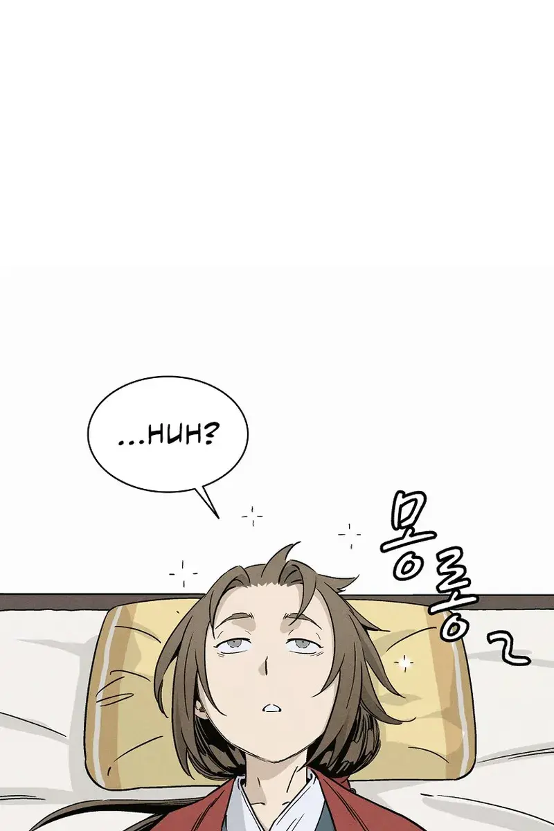 I Reincarnated as a Legendary Surgeon Chapter 49 Page 41